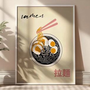 Affiche Illustration de Ramen Japonais Art de Cuisine Mode