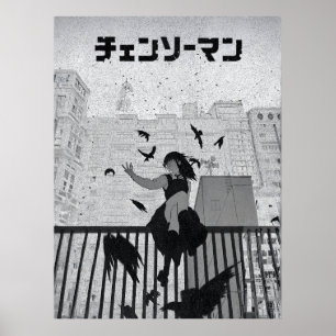 Affiche Illustration de REZE à la tronçonneuse - Paysage u