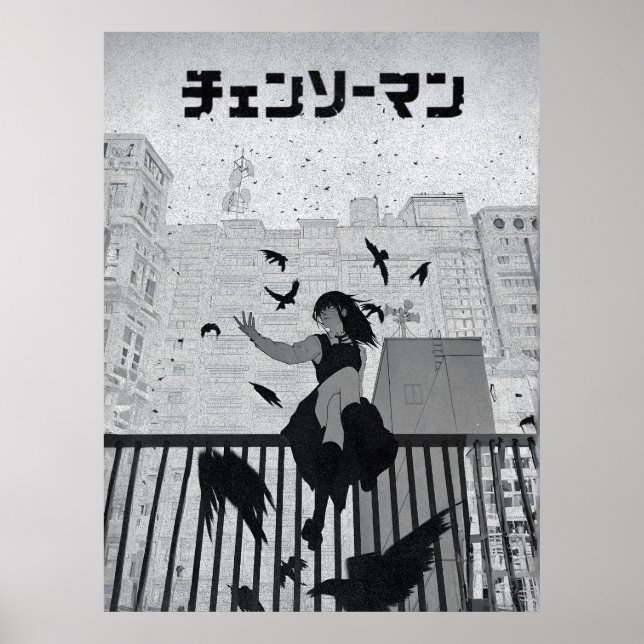 Affiche Illustration de REZE à la tronçonneuse - Paysage u (Devant)