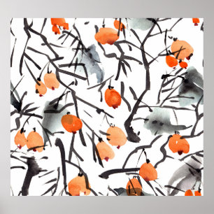 Affiche Illustration Feuille des baies d'encre d'aquarelle