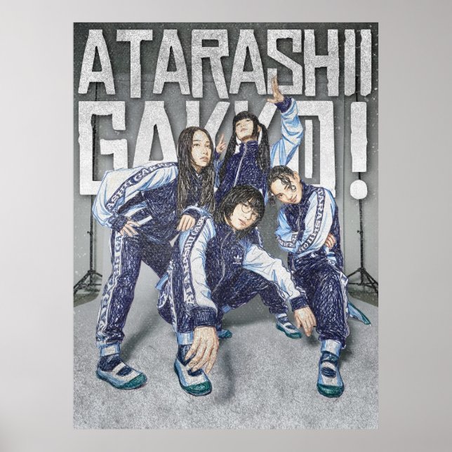 Affiche Illustration inspirée d'Atarashii Gakko (Devant)