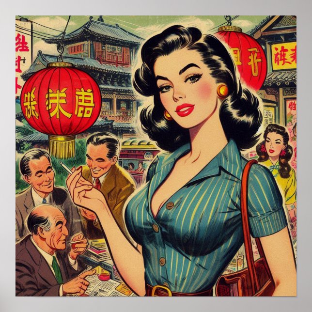 Affiche Illustration vintage-Asiatique (Devant)