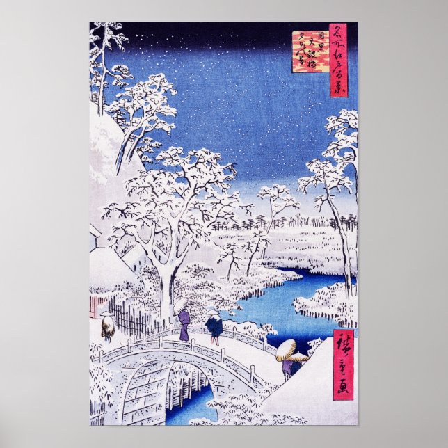 Affiche Image au pont par Utagawa Hiroshige (Devant)