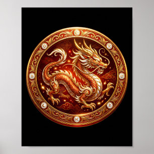 Affiche Incroyable année chinoise du dragon Nouvel An chin
