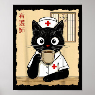 Affiche Infirmière Chat Japonais