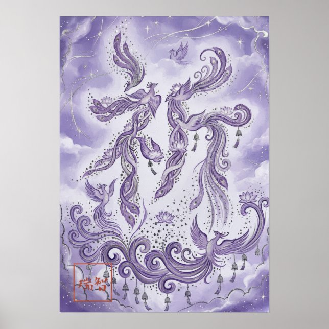 Affiche Inori: Elegant Calligraphy  Art260010022 (Devant)