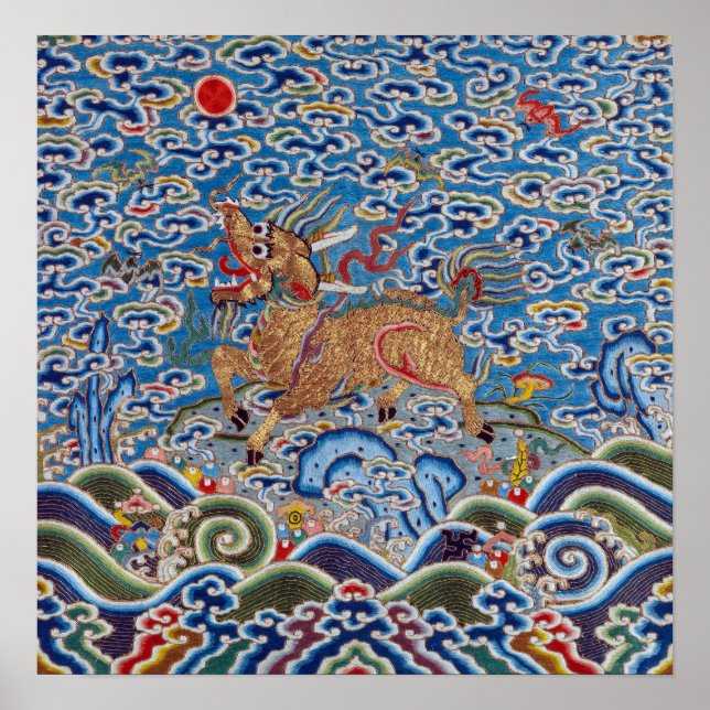 Affiche Insigne de classement militaire chinois avec anima (Devant)