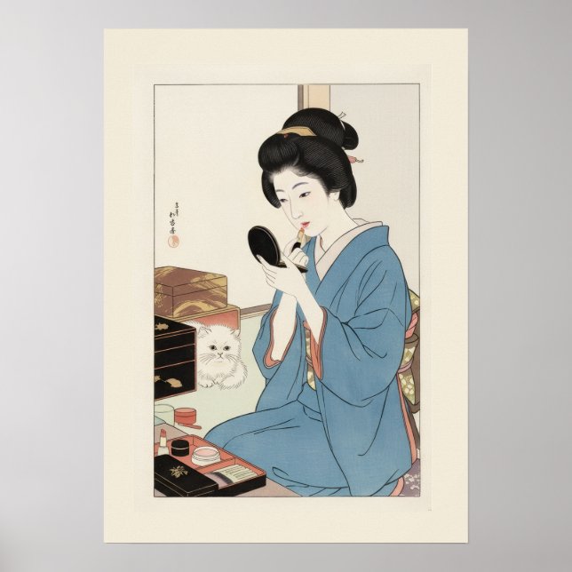 Affiche Inspiré de l'Ukiyo-e – JAPON dramatique (Devant)