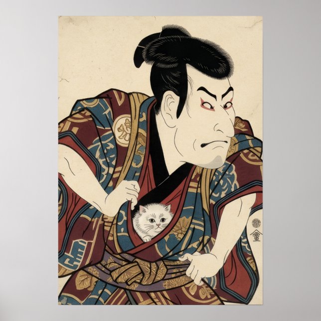 Affiche Inspiré de l'Ukiyo-e – JAPON dramatique (Devant)
