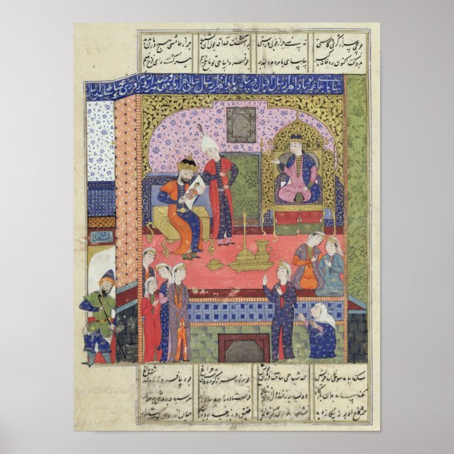 Affiche Intérieur du Palais du Roi de Perse (Devant)