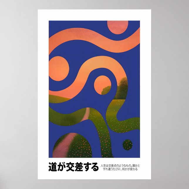 Affiche Intersecting Paths Art Print Japanese Minimalist (Devant)