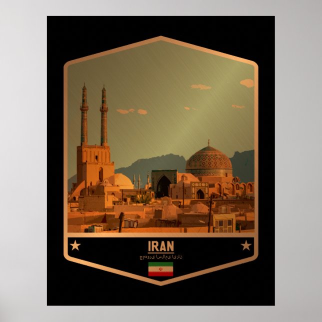 Affiche Iran (Devant)
