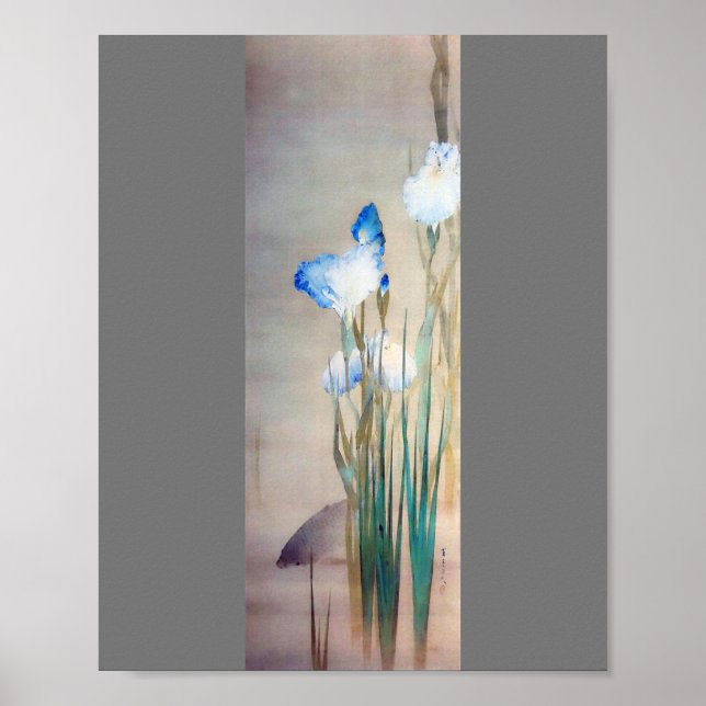 Affiche Iris et Carp, Watanabe Seitei (Devant)