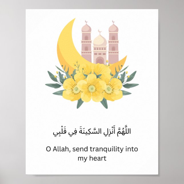 Affiche Islamic Crescent Moon & Mosque Wall Print  (Devant)