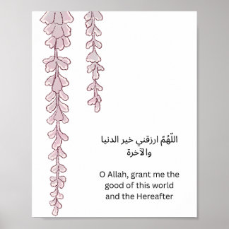 Affiche Islamic Wall Art – Arabic Dua & Floral Garlands
