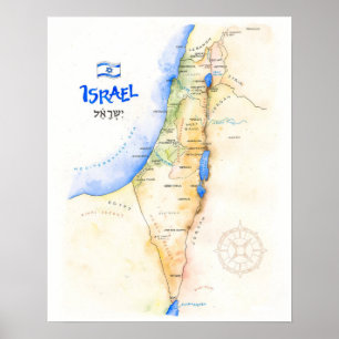 Affiche " Israël : 2020/aujourd'hui - CARTE Aquarelle...