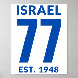 Affiche Israël À 77 Ans De L'Indépendance Israélienne De Y