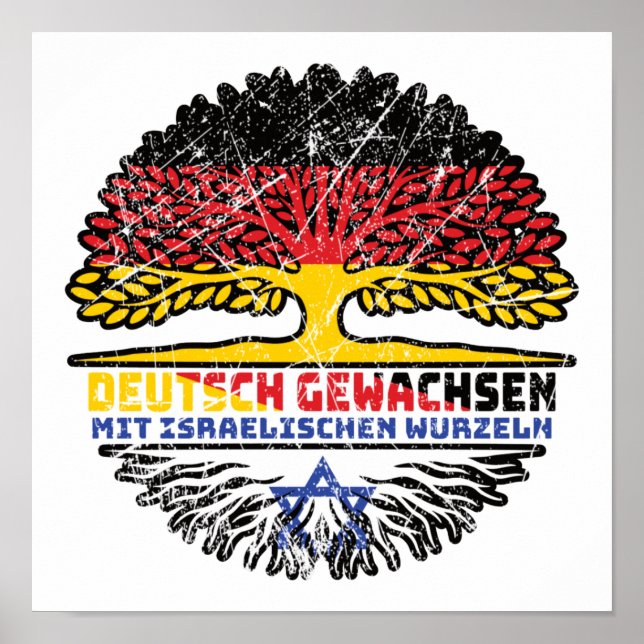 Affiche Israël Israël L'Allemagne de l'arbre Racine (Devant)