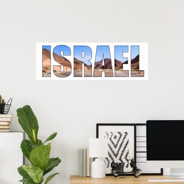 Affiche Israël photo texte (Bureau à domicile)