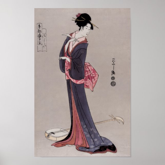 Affiche Itsutomi par Eishi Hosoda (1756-1829), (Devant)
