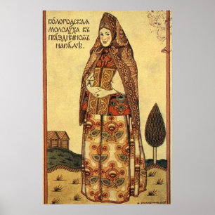 Affiche Ivan Bilibin, 1905