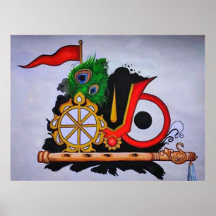 Affiche Jagannath Swami Nayana Patha Gami / Symboles Divin