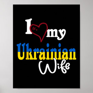 Affiche J'aime ma femme ukrainienne création artistique Uk