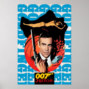 Affiche James Bond Gold Finger Vintage Film Japonais