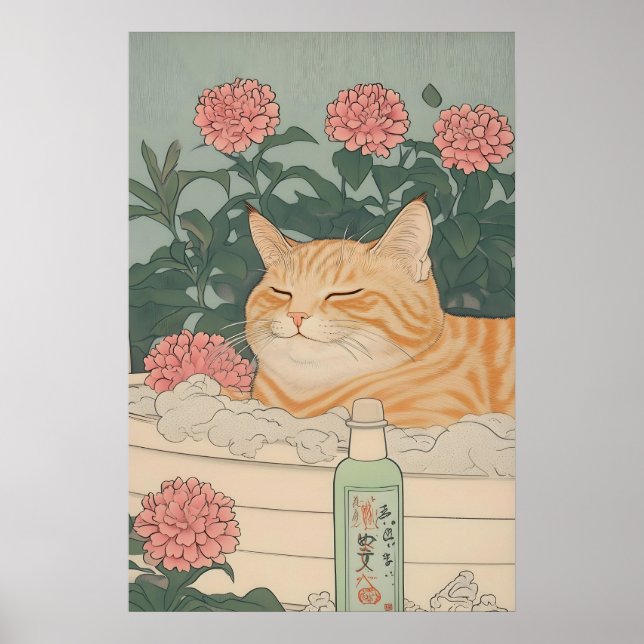 Affiche Japanese Cat Print Ginger Tabby in Bathroom (Devant)