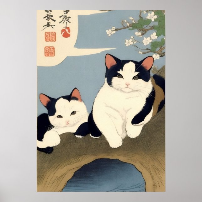Affiche Japanese Cats Blossom Tree Wall Art (Devant)