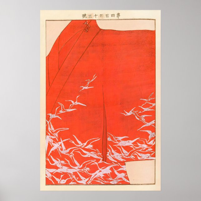 Affiche Japanese Crane Kimono Art Print Vermilion Red Wall (Devant)