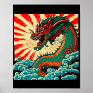 Affiche Japanese Dragon Anime Japan Chinese Dragons Tattoo