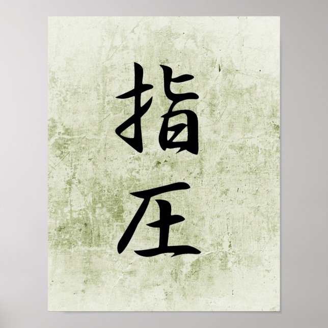 Affiche Japanese Kanji for Accupressure - Shiatsu (Devant)