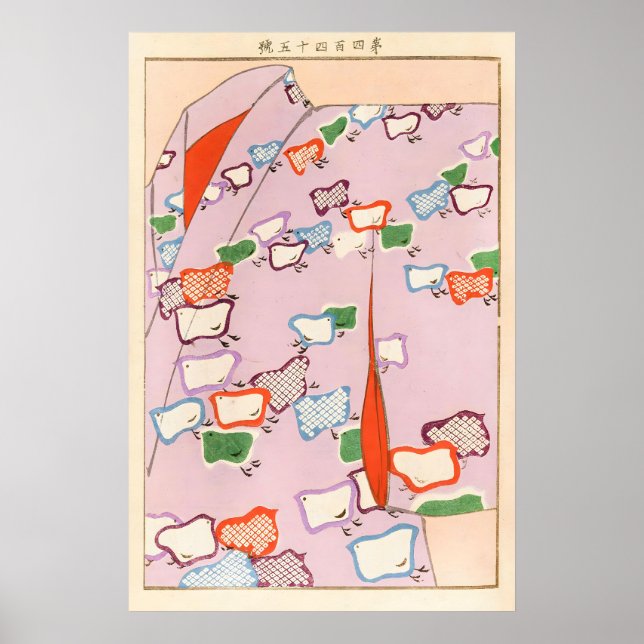 Affiche Japanese Kimono Art Print Colorful Chicks, Seiko (Devant)