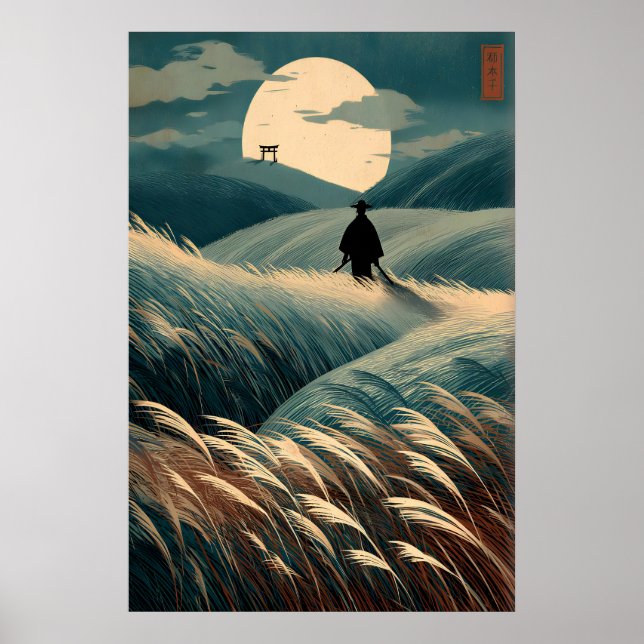 Affiche Japanese Landscape Print Moonlit Hills, Torii Gate (Devant)