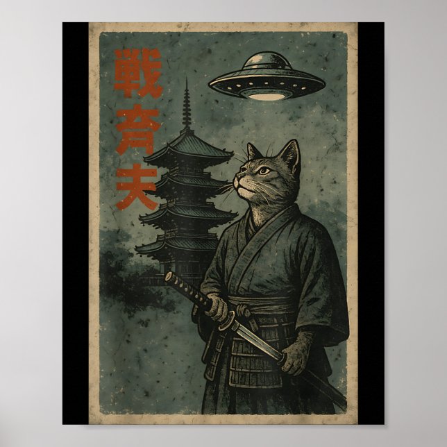 Affiche Japanese Ninja Cat Ufo Temple Ukiyo-e Art Men Wome (Devant)