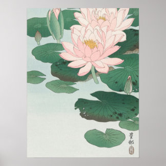 Affiche Japanese painting by koson ohara,  小原古邨の日本画