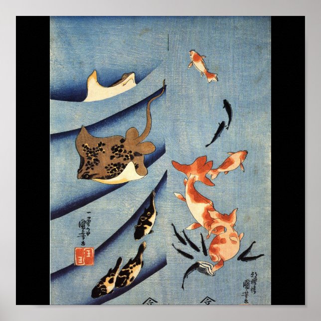 Affiche Japanese Sea Life, Ancient Japanese art. c. 1800's (Devant)