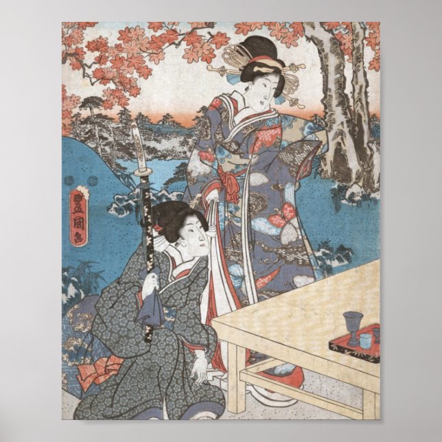 Affiche Japanese vintage ukiyo-e geisha (Devant)