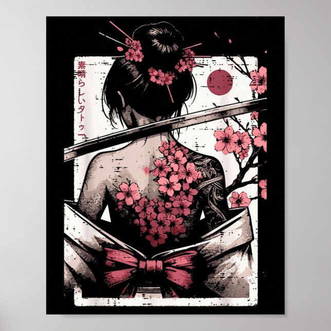 Affiche Japanese Woman Cherry Blossom Tattoo Art Geisha Wo (Devant)