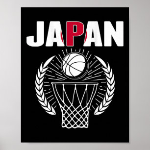 Affiche Japon Amateurs de basket-ball Jersey Support Ba Ja