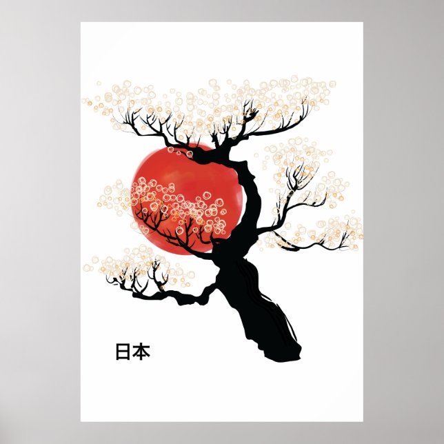 Affiche Japon Bonsai (Devant)