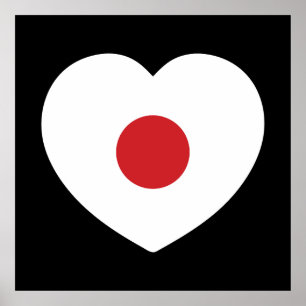 Affiche Japon   Coeur du drapeau japonais