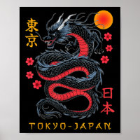 Japon Dragon Tokyo Japon 80s Asiatique Mythique An