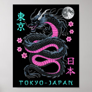 Affiche Japon Dragon Tokyo Japon 80s Asiatique Mythique An