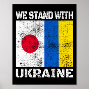 Affiche Japon Drapeau Ukrainien de soutien Nous sommes ave