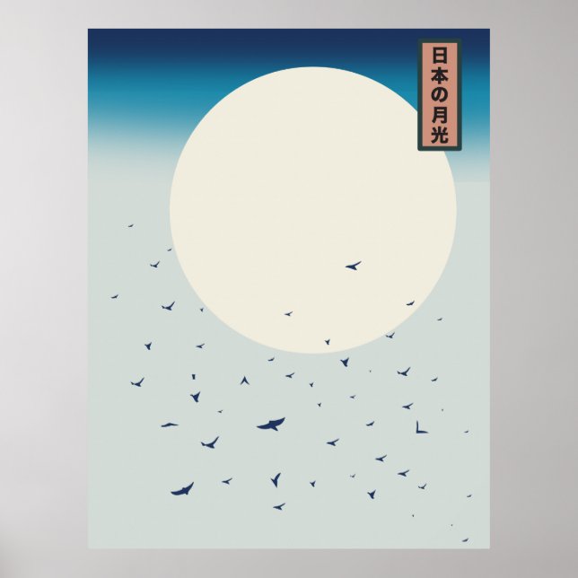 Affiche Japon hirondelles lune (Devant)