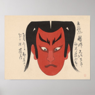 Affiche Japon - Kabuki traditionnel - rouge1 -