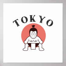 Japon Sumo Tokyo - Fils du soleil