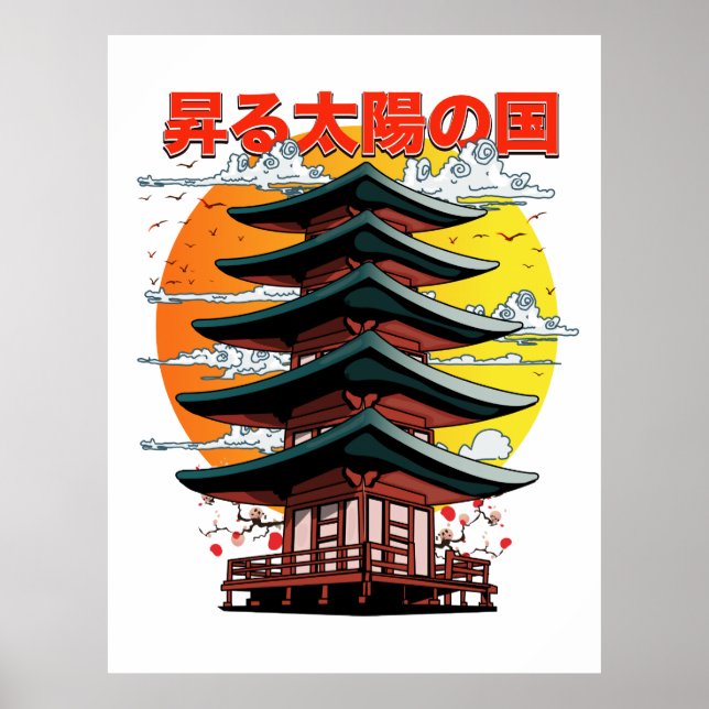 Affiche japon, terre du soleil levant logo du temple (Devant)